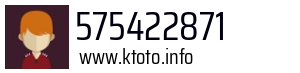575422871