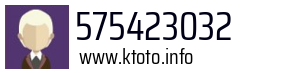 575423032