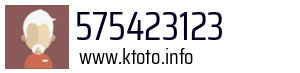 575423123