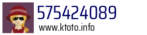 575424089