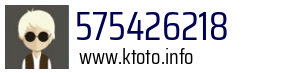 575426218