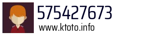 575427673