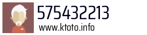575432213