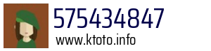 575434847