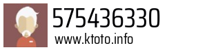575436330