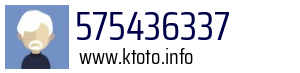 575436337