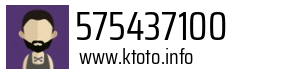 575437100