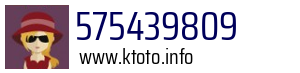 575439809