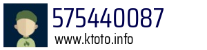 575440087