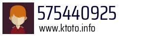 575440925