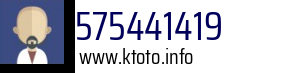 575441419