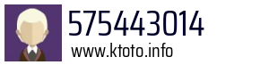 575443014
