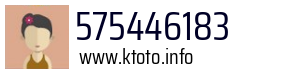 575446183