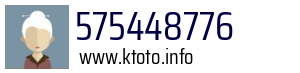 575448776