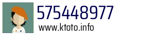 575448977