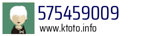 575459009