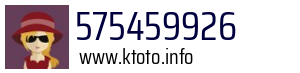 575459926