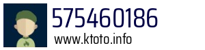 575460186