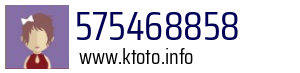 575468858