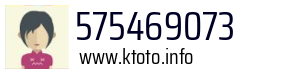 575469073