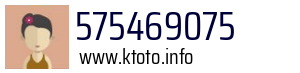 575469075