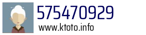 575470929