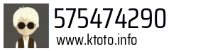575474290