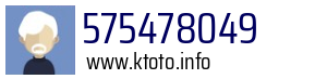 575478049