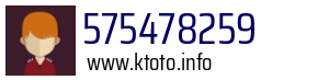 575478259