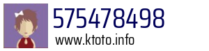 575478498