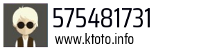 575481731