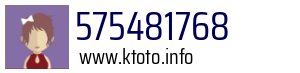 575481768