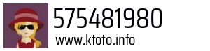 575481980