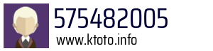 575482005