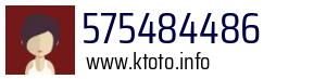 575484486
