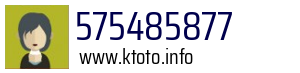 575485877