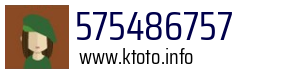 575486757