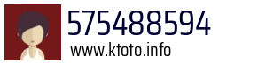575488594