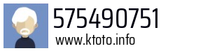575490751