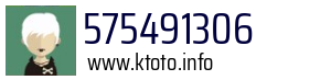 575491306