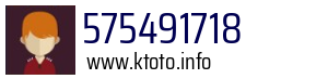 575491718