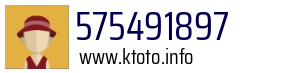 575491897