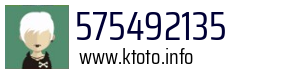 575492135