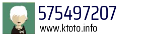 575497207
