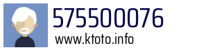 575500076