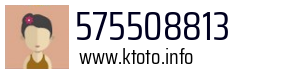 575508813