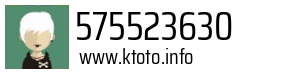 575523630