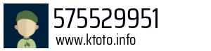 575529951