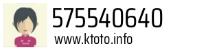 575540640