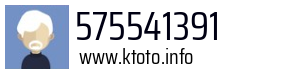 575541391